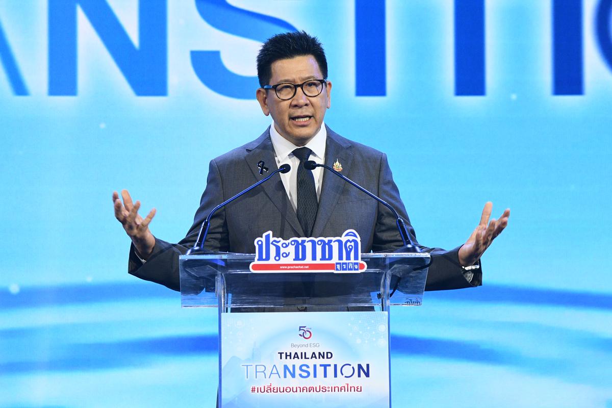 La Thaïlande discute de la transition économique lors du séminaire « Beyond ESG »