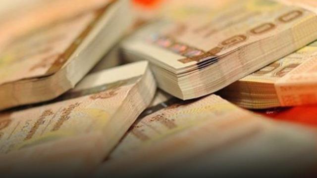 Thailändischer Baht eröffnet am 14. September bei 33,08 gegenüber dem Dollar