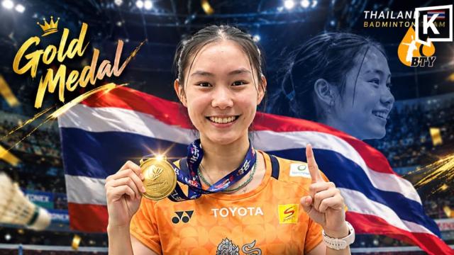 Erfolg für thailändisches Badminton bei den Vietnam Open 2026