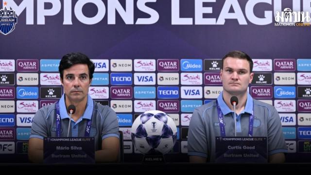 Buriram United Players Call for Fan Support Ahead of Beijing FC Clash