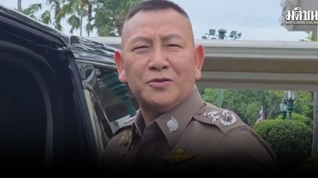 Chefe da polícia tailandesa prepara transição de liderança