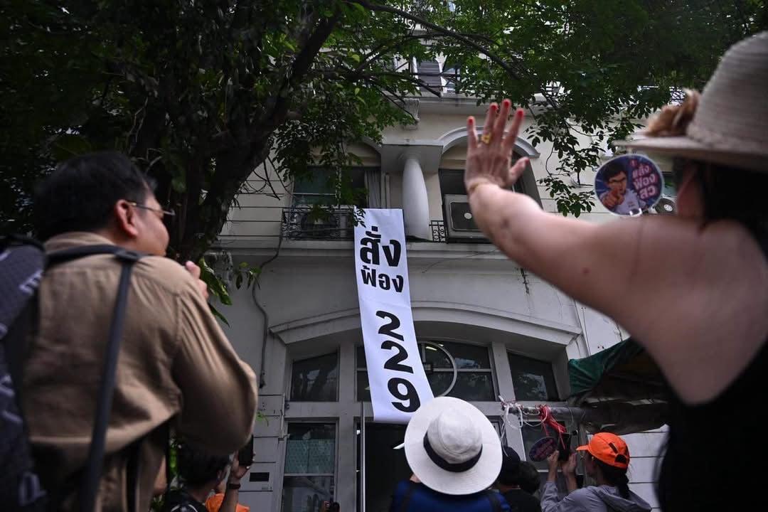 Thailändische Regierung weist Druck im Zusammenhang mit dem Senatsfall bei der Wahlkommission zurück
