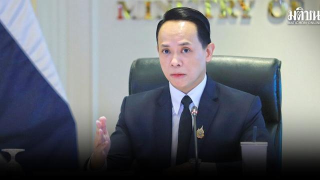 Mediendiskussionen beleuchten Datenumstrukturierung in thailändischen Ministerien