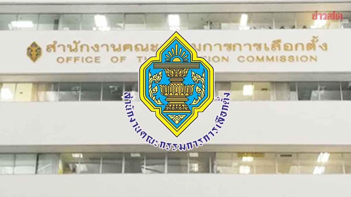 Thailands Wahlkommission berät über Fall zur Senatswahl