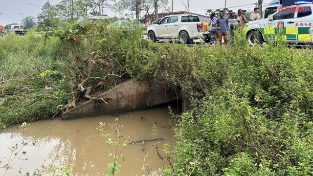 Trágico afogamento na província de Phatthalung