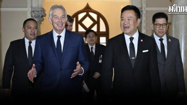 Deputy PM Anutin Meets Tony Blair to Discuss Thailand's Tech Future