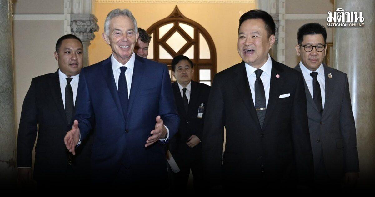 Deputy PM Anutin Meets Tony Blair to Discuss Thailand's Tech Future
