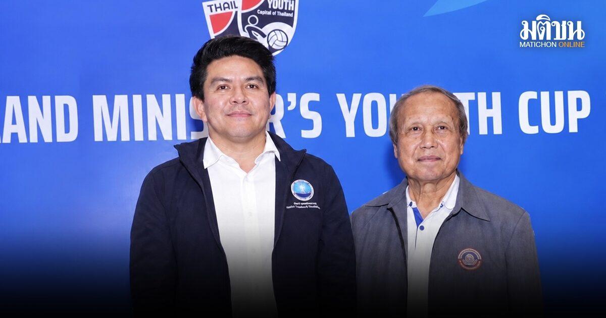 Minister lobt thailändischen Volleyballverband für den Erfolg des PMYC-Turniers