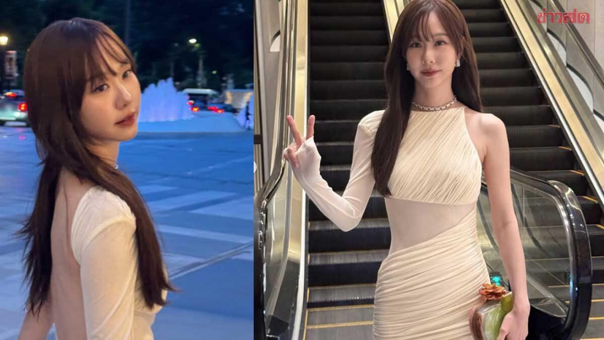 L'attrice thailandese Toey Jarinporn conferma di essere single