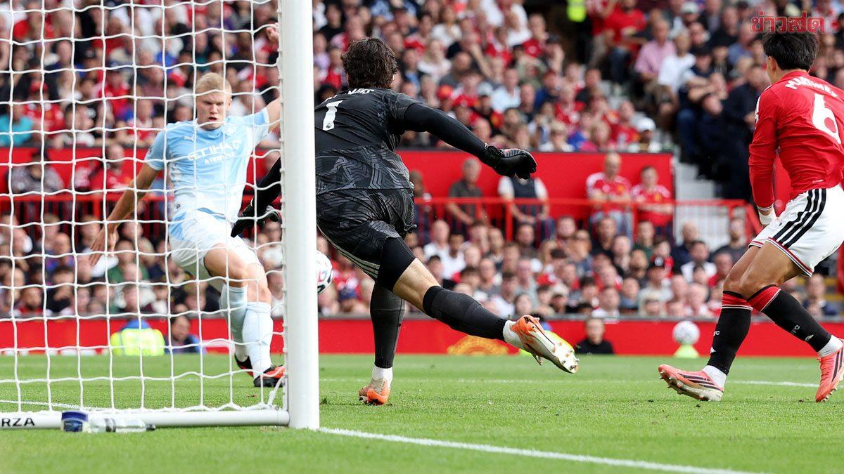 Schiedsrichtergremium räumt Fehler beim Tor im Manchester-Derby ein