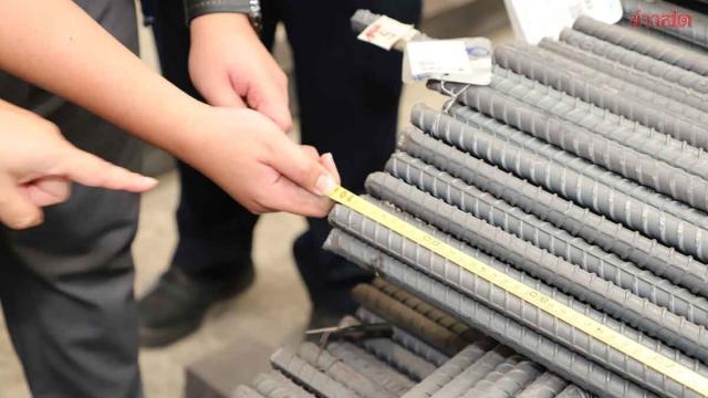 Debate Over Thai Rebar Standards Continues