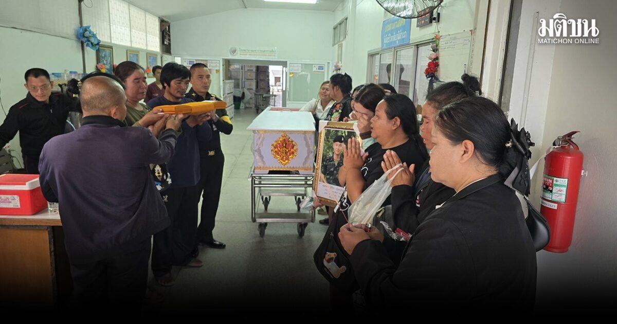 Investigação em curso após morte de soldado em campo militar