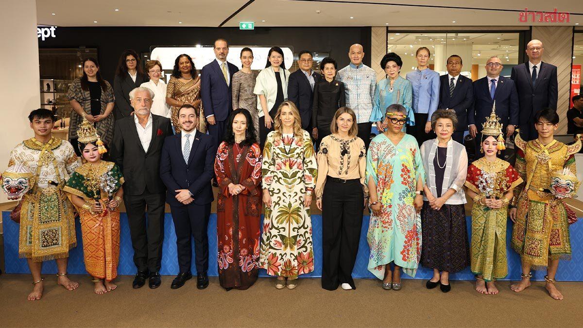 Amazing Thailand Global Thai Silk Exhibition Launched