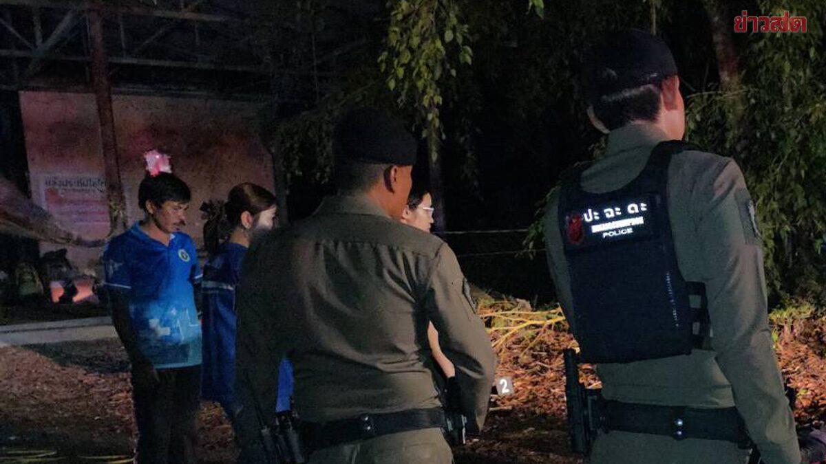 Fatal Shooting Incident in Chumphon Under Investigation