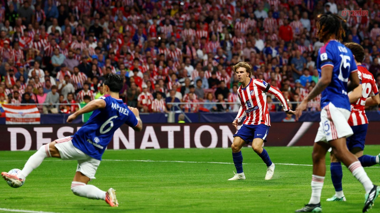Atletico Madrid Defeats Manchester United in Champions League Clash