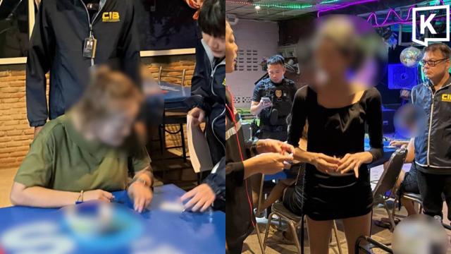 Polícia faz operação em bar de karaokê em Ratchaburi após alegações de tráfico infantil