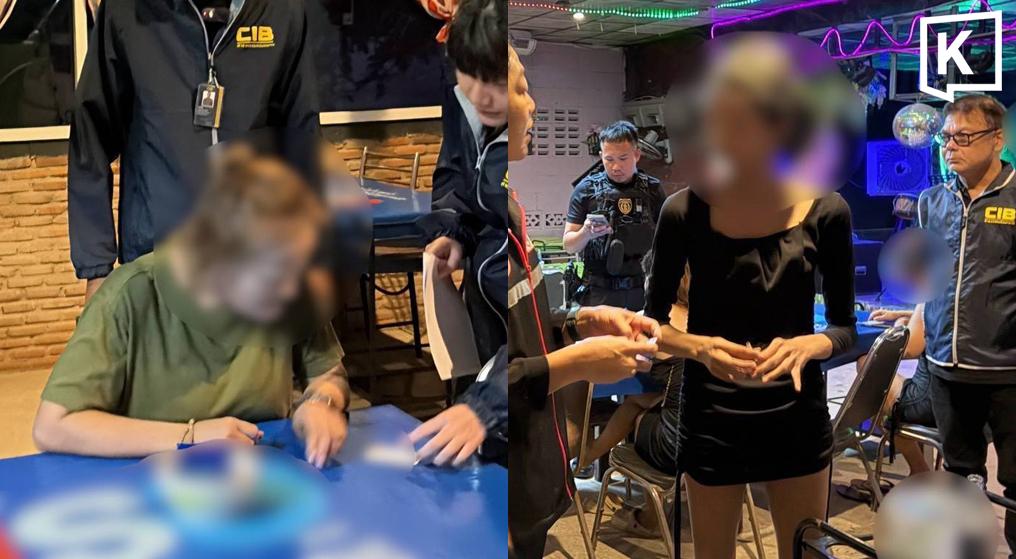 Polícia faz operação em bar de karaokê em Ratchaburi após alegações de tráfico infantil