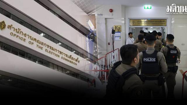 Избирательная комиссия собралась для принятия решения по делу о выборах в Сенат