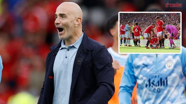 Manchester City sichert sich Derbysieg trotz Roter Karte