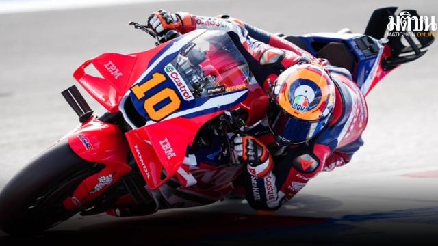 Luca Marini sichert sich Top-9-Platzierung beim MotoGP in Misano