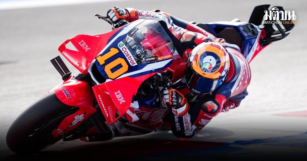 Luca Marini sichert sich Top-9-Platzierung beim MotoGP in Misano