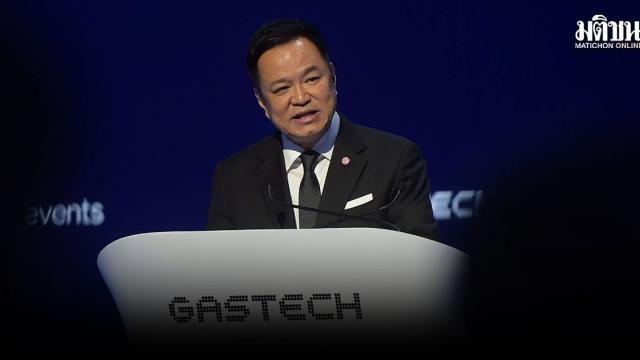 Таиланд представил трехкомпонентную энергетическую стратегию на Gastech 2026