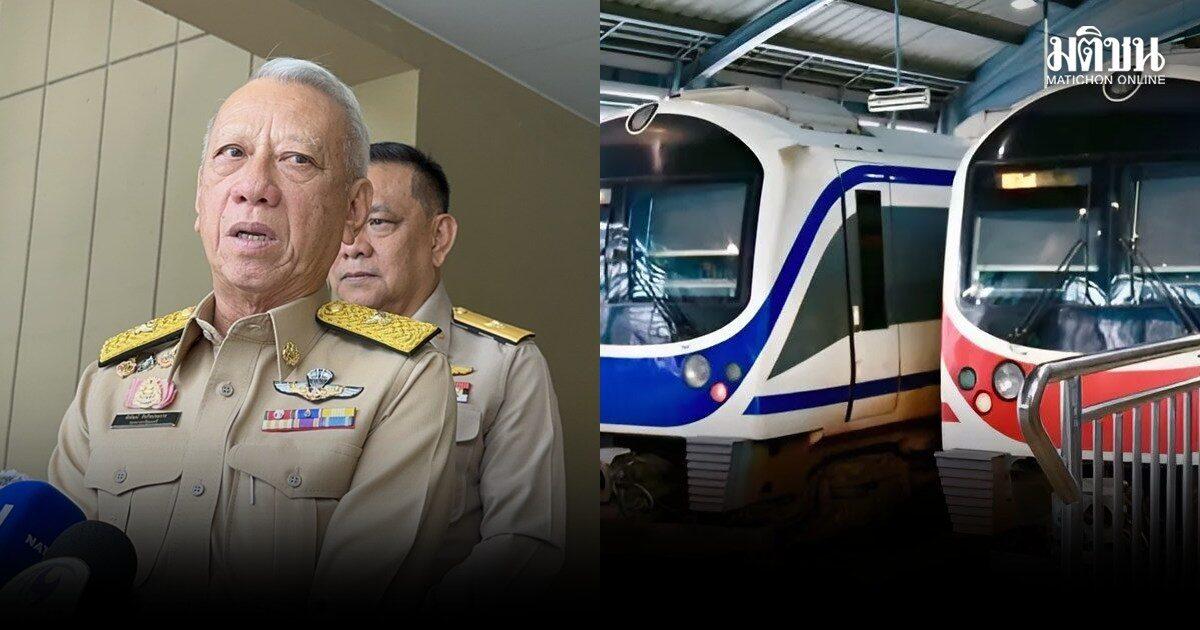 Clarification on Airport Rail Link Operations Contract