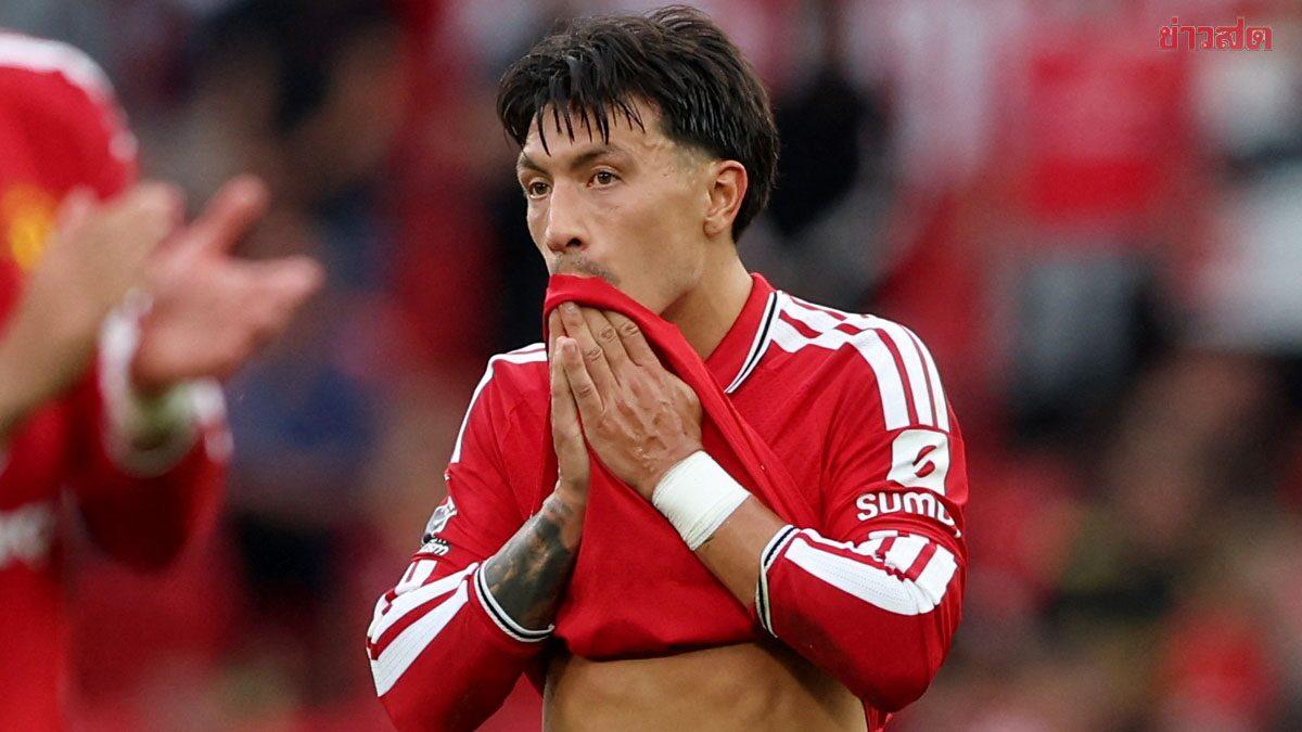 Lisandro Martínez Criticizes Officiating in Manchester Derby Defeat