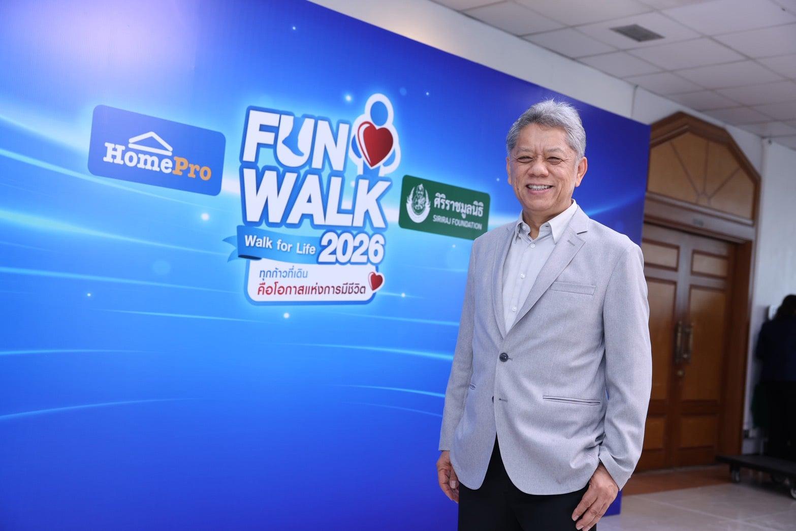 HomePro Fun Walk 2026 Raises 3.3 Million Baht for Siriraj Hospital