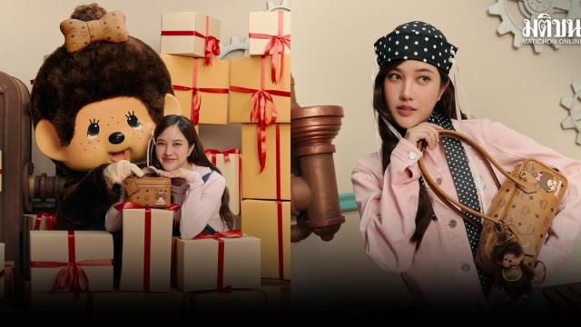 MCM and Monchhichi Launch Global Debut Collection in Thailand