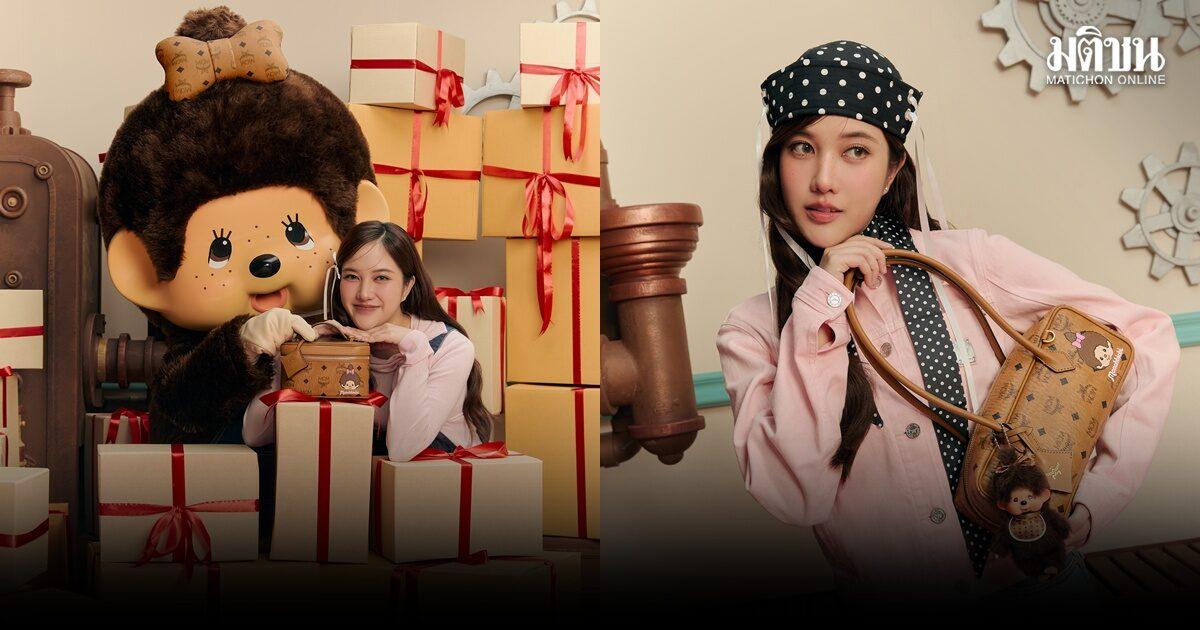 MCM and Monchhichi Launch Global Debut Collection in Thailand