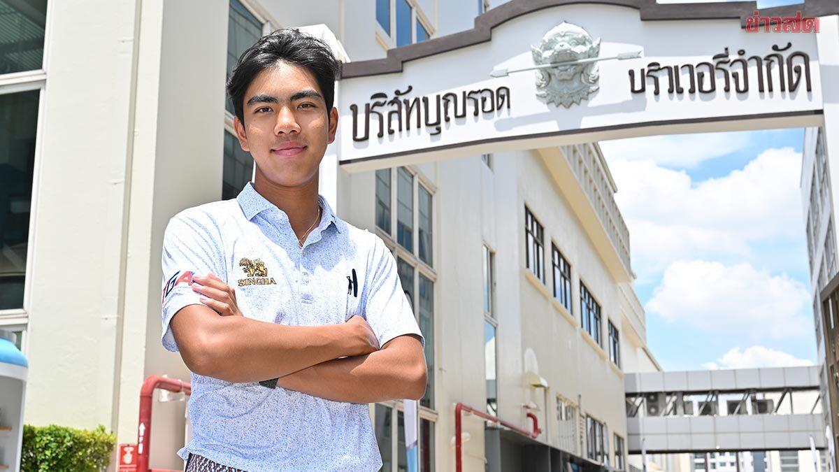 Thailändischer Golfer 'FIFA' Pongpak strebt Gold bei den Asienspielen an