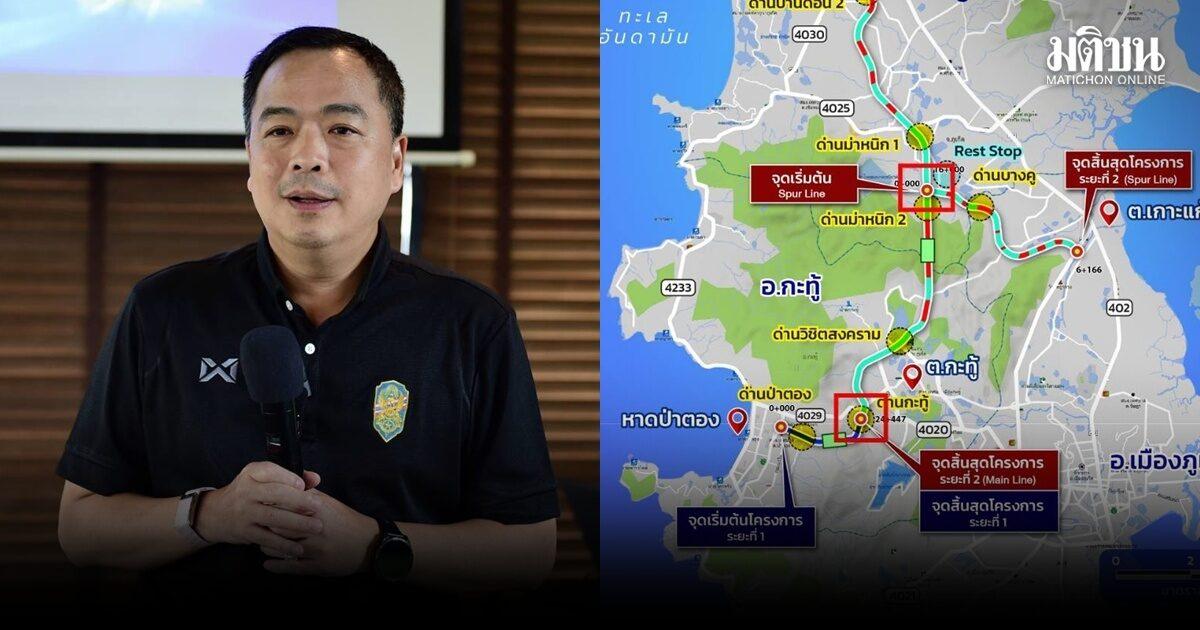 EXAT Advances Kathu-Patong Expressway Project in Phuket