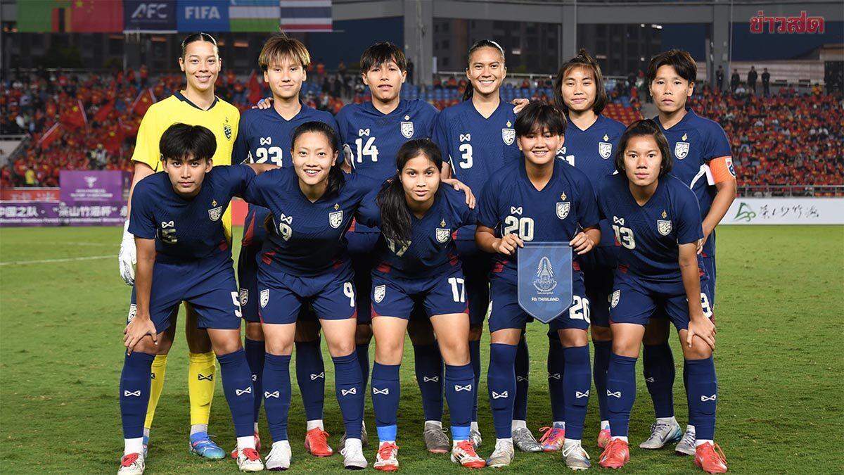 Thailands Frauen-Fußballnationalmannschaft trifft zum Auftakt der Asienspiele auf Japan