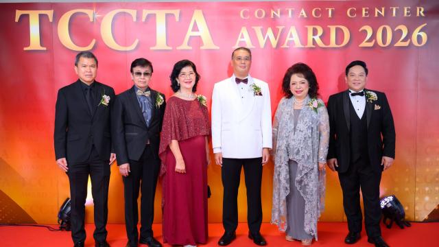 La TCCTA celebra l'eccellenza ai Contact Center Awards 2026