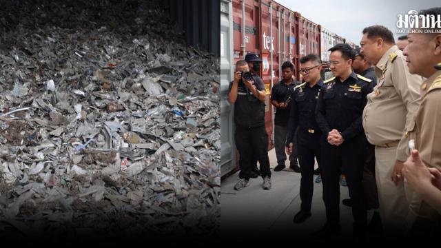 Autoridades interceptam carregamentos ilegais de lixo eletrônico no Porto de Laem Chabang