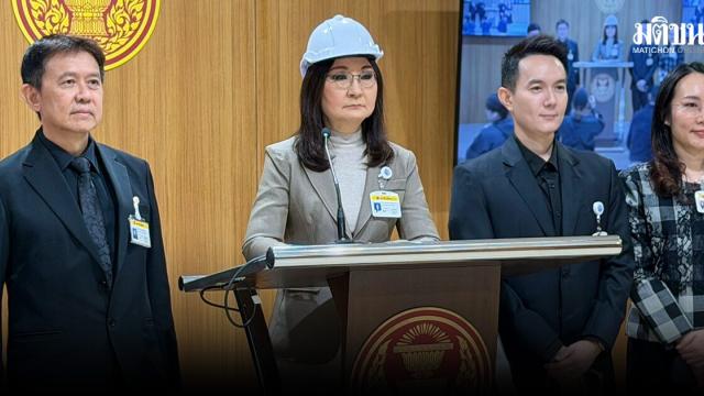 Sicherheitsbedenken am 20-Milliarden-Baht-Parlamentskomplex in Thailand