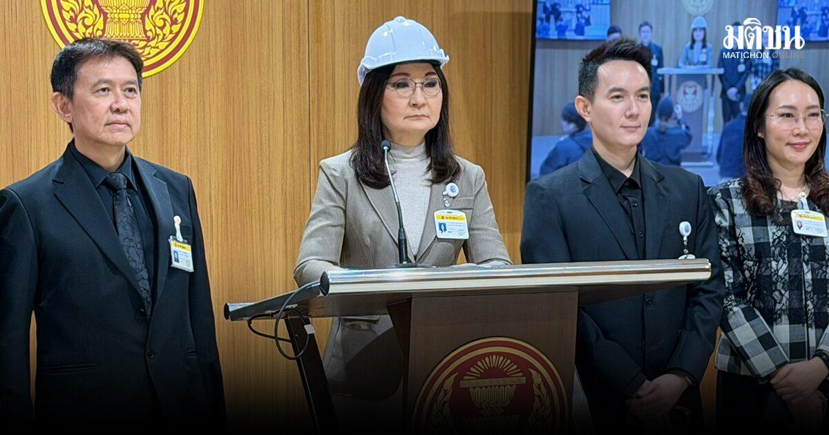 Sicherheitsbedenken am 20-Milliarden-Baht-Parlamentskomplex in Thailand