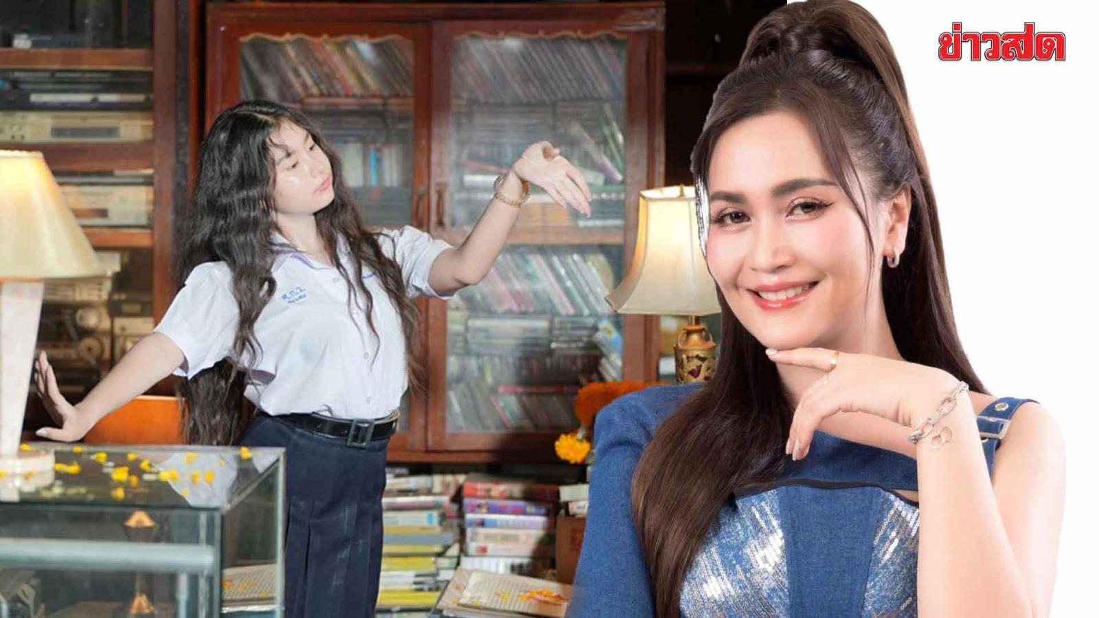 Il successo Luk Thung 'Kae Bon' di Kantong Thung-ngern supera i 100 milioni di visualizzazioni