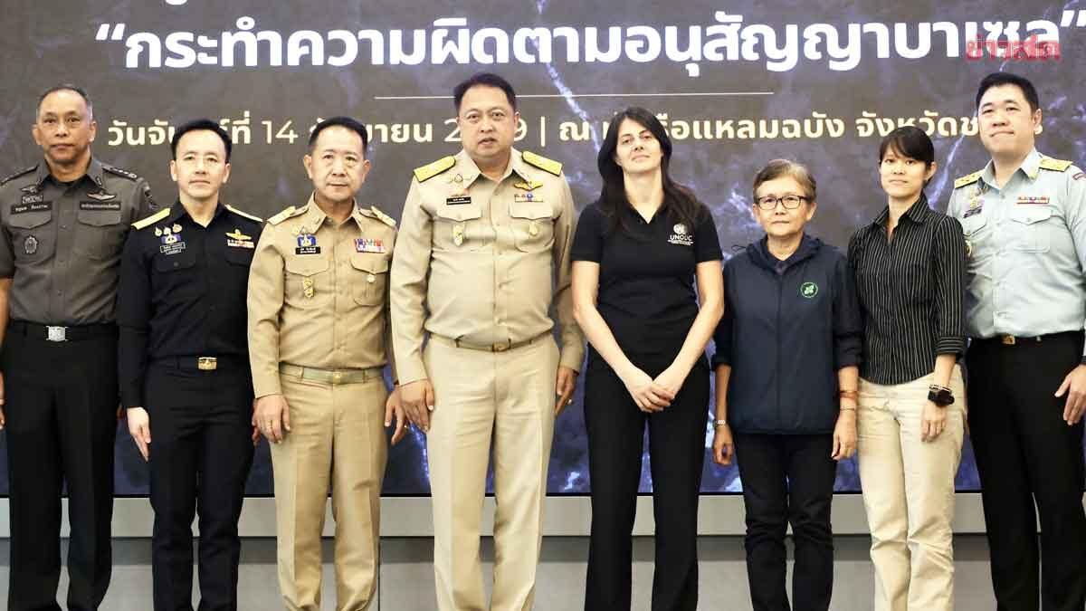 Autoridades tailandesas iniciam repressão à importação ilegal de resíduos perigosos em Laem Chabang