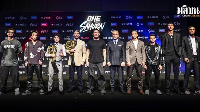 ONE Championship Announces 'ONE Samurai 4' Event for October 17