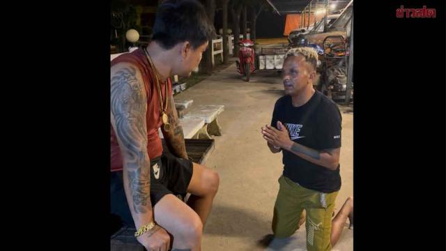 Former Boxing Champion Amnat Ruenroeng Returns to Public View