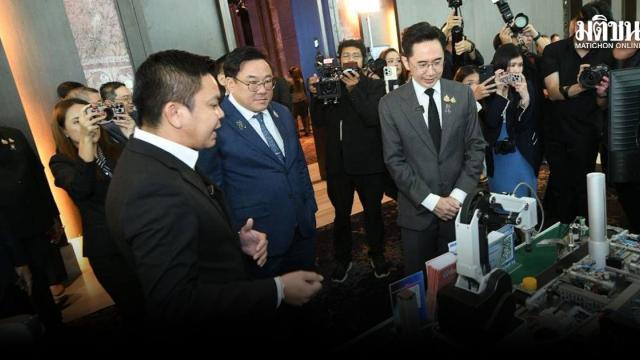 Thailand Launches Initiative to Train 10,000 Semiconductor Specialists
