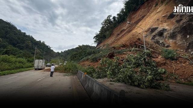 Landslide Disrupts Traffic on Mae Sot-Tak Highway