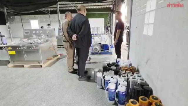 Major 'Laughing Gas' Factory Raided in Bangkok