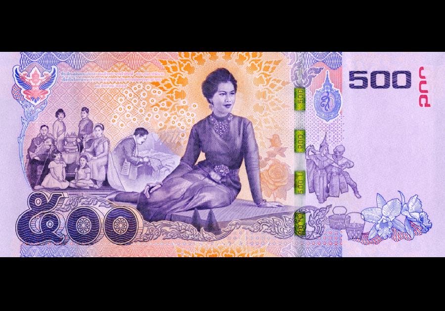 La Banque de Thaïlande émet un billet commémoratif