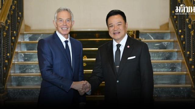 Anutin Charnvirakul Meets Tony Blair to Discuss AI and Public Sector Reform