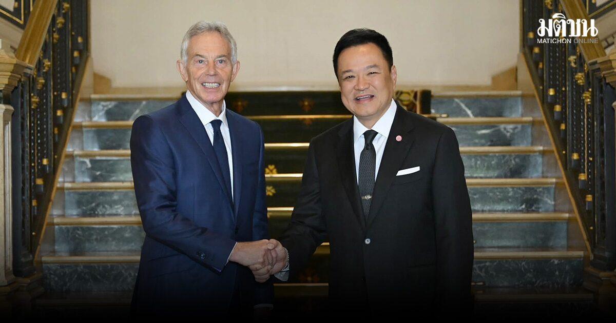 Anutin Charnvirakul Meets Tony Blair to Discuss AI and Public Sector Reform