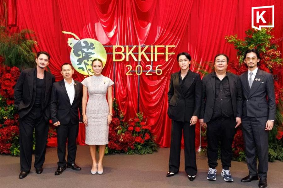 Il Bangkok International Film Festival lancia la sua seconda edizione