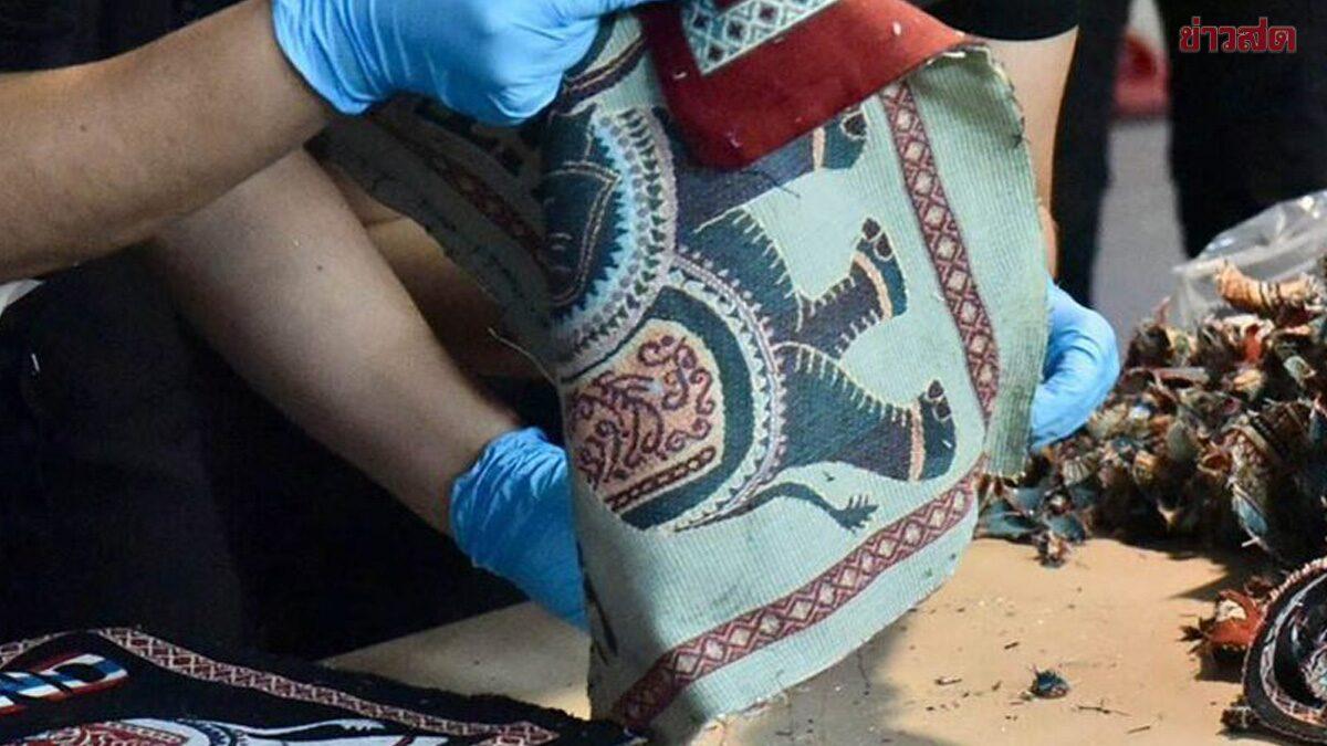 Tribunal de Melbourne adia audiência de comissária de bordo tailandesa em caso de heroína